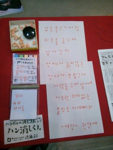 KIMG0133