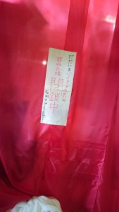 20160206001