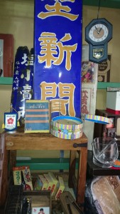 20160215003