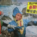 20160215019